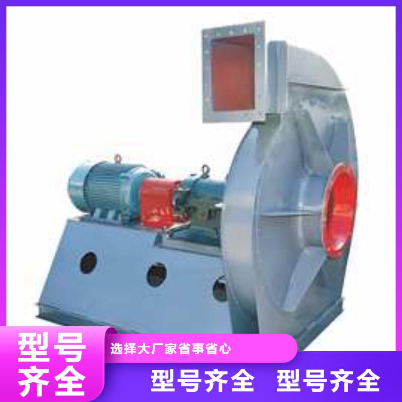 鼓风机气化风机追求细节品质2025实时更新(今日/商情)二次风机