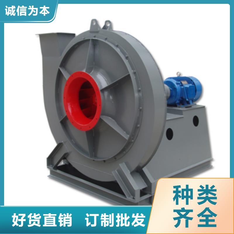 罗茨风机D40-71-1.6多种规格供您选择2025已更新(今日/行情)硫化床锅炉风机