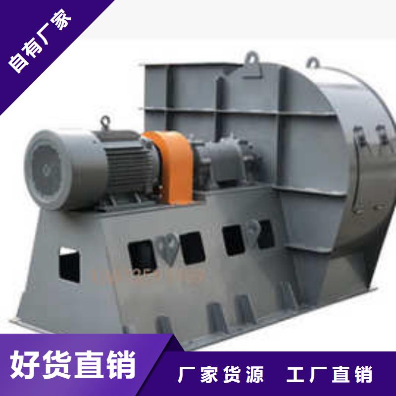 D100-41-1.3山东临沂风机快捷的物流配送2025已更新(今日/标准)山东鼓风机