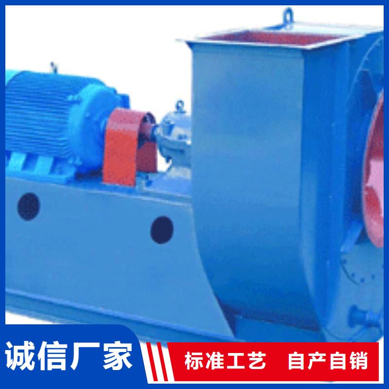 郴州硫化风机4-79型通风机专业按需2025已更新(今日/行情)氧化风机