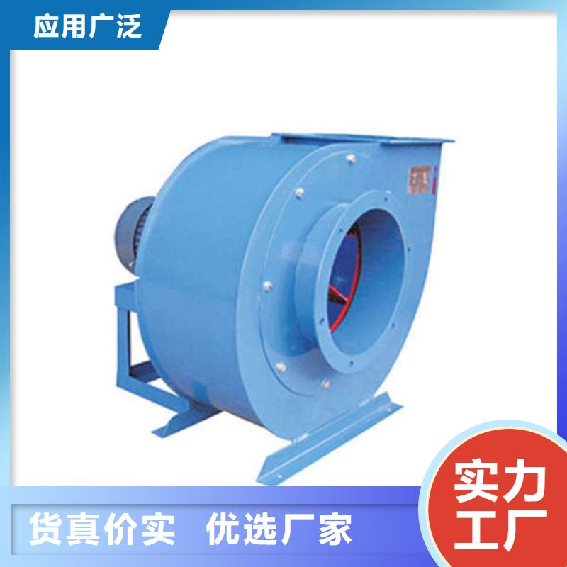 罗茨风机D40-71-1.6多种规格供您选择2025已更新(今日/行情)硫化床锅炉风机
