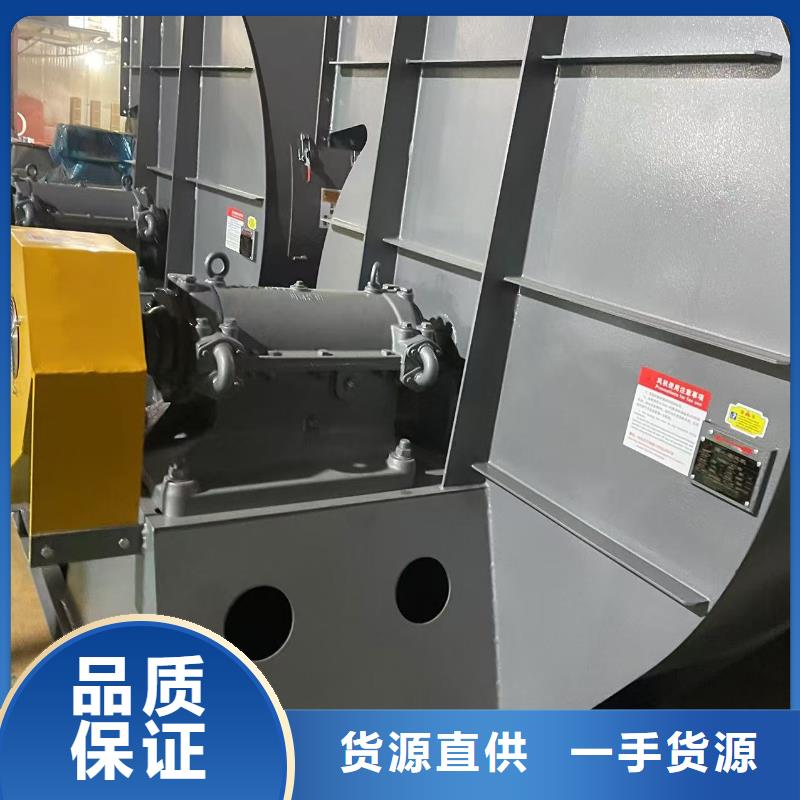 塑料风机L8448小时2025实时更新/公司)二次风机
