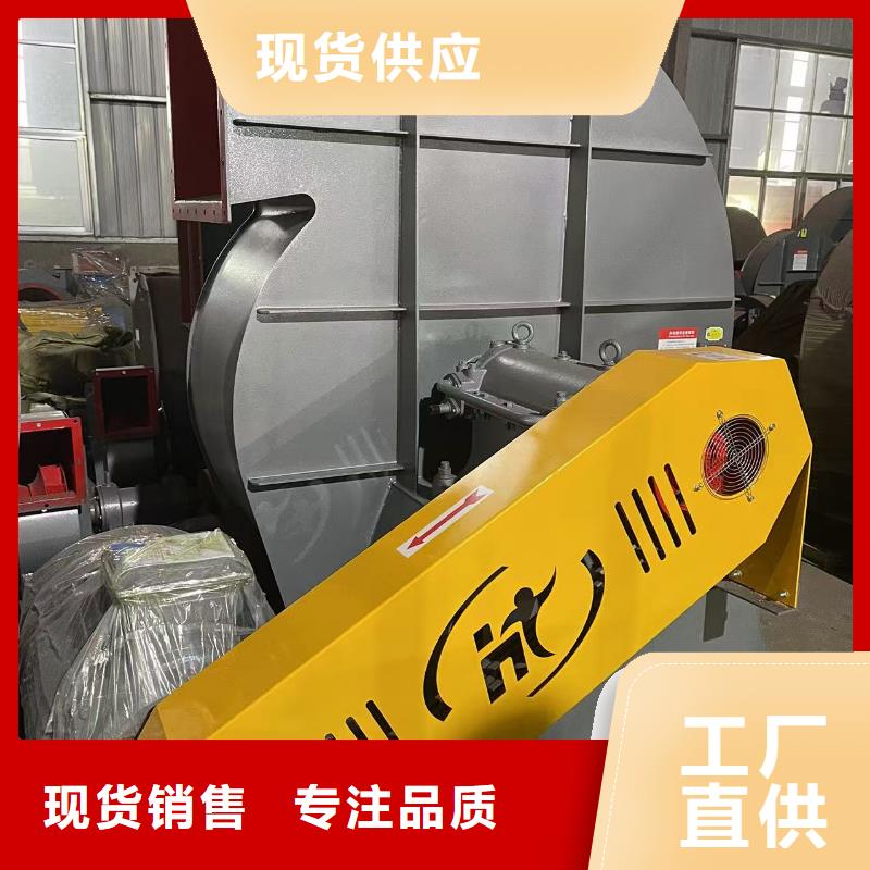 D30-71-1.6山东鼓风机好厂家有担当2025已更新(今日/批发)山东立通风机