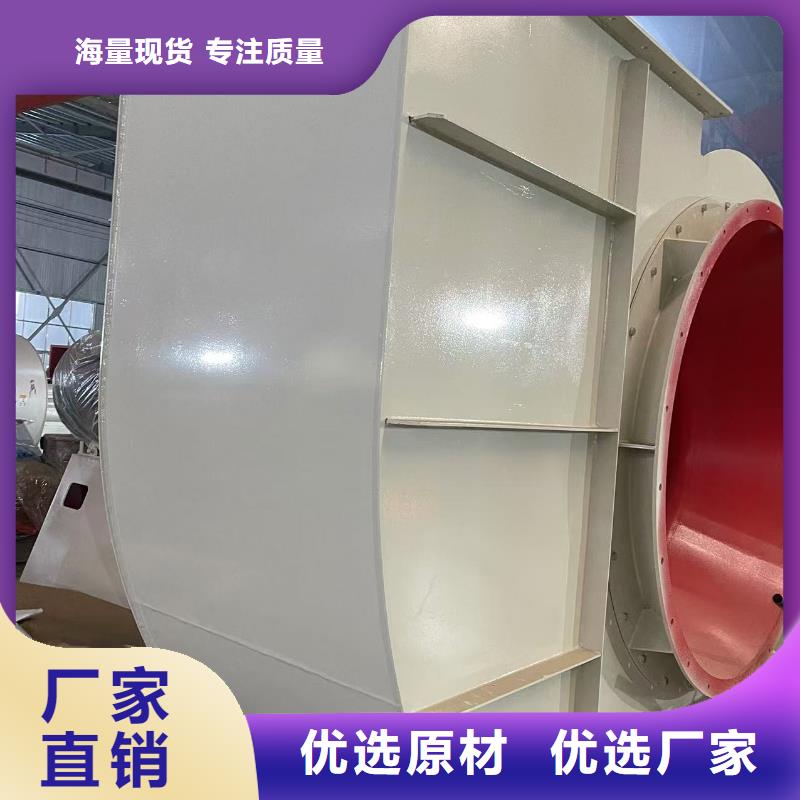 LFSR80山东鼓风机量少也做2025已更新(今日/访问)化工行业专用风机