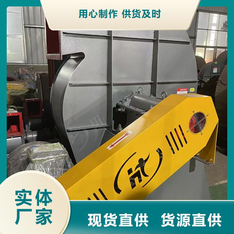 LFSR80山东鼓风机量少也做2025已更新(今日/访问)化工行业专用风机