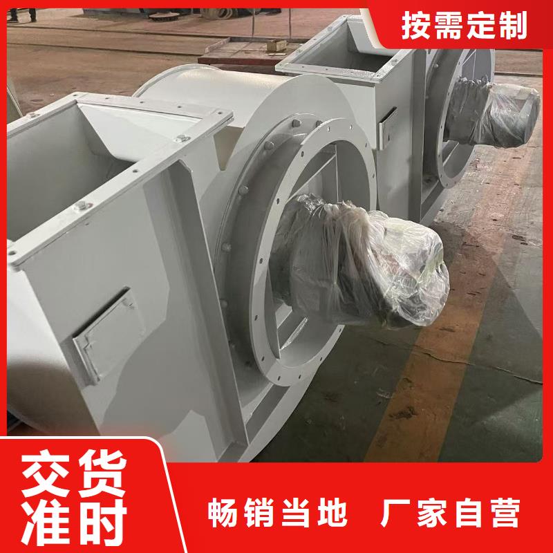 TX19-04燃烧器专用风机专注细节更放心2025已更新(今日/动态)返料风机