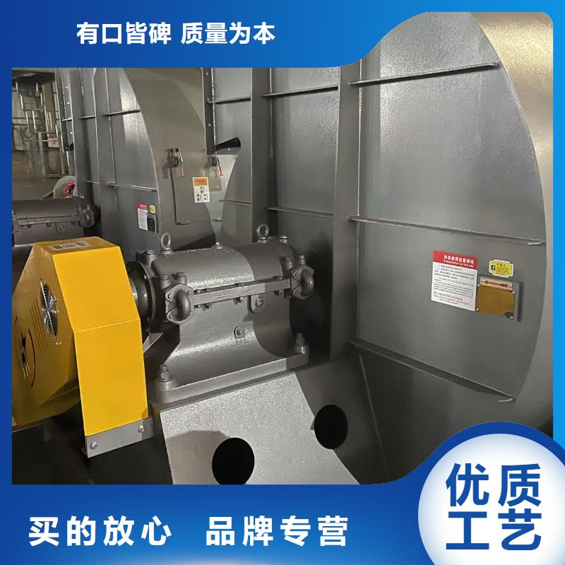 9-261.2D山东临沂风机严选材质2025实时更新(今日/咨询)高温风机