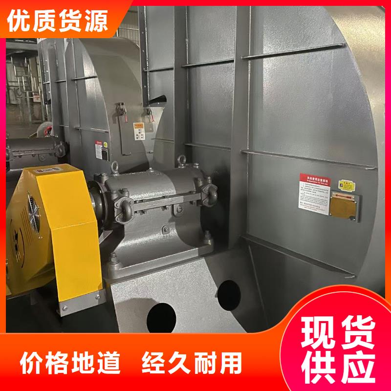 鼓风机气化风机追求细节品质2025实时更新(今日/商情)二次风机