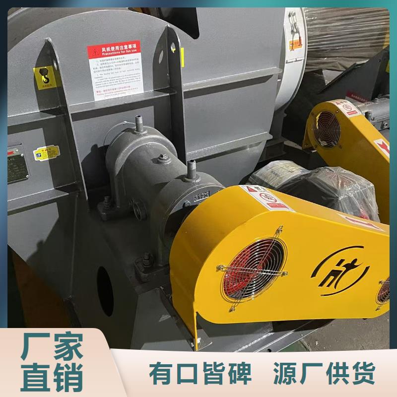 D45-51-1.4?HTD系列化铁炉鼓风机一站式采购商家2025已更新(今日/动态)硫化风机