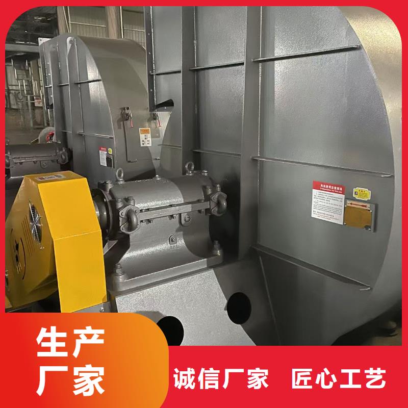 LFRRF350稀释风机按需2025已更新(今日/方案)铁厂风机