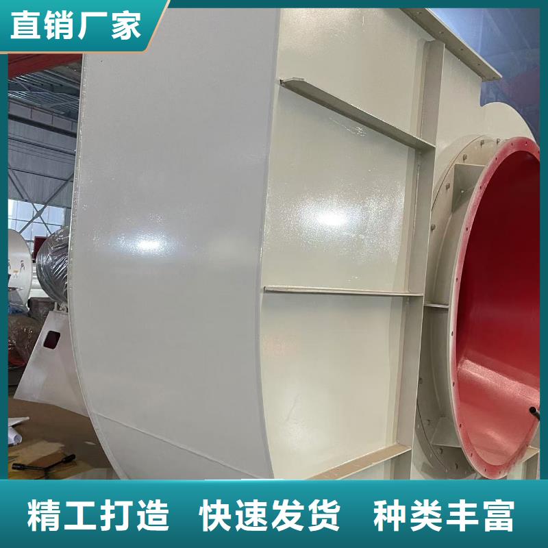 塑料风机L8448小时2025实时更新/公司)二次风机