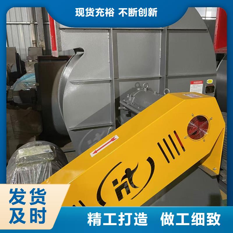 LFRRF350稀释风机按需2025已更新(今日/方案)铁厂风机