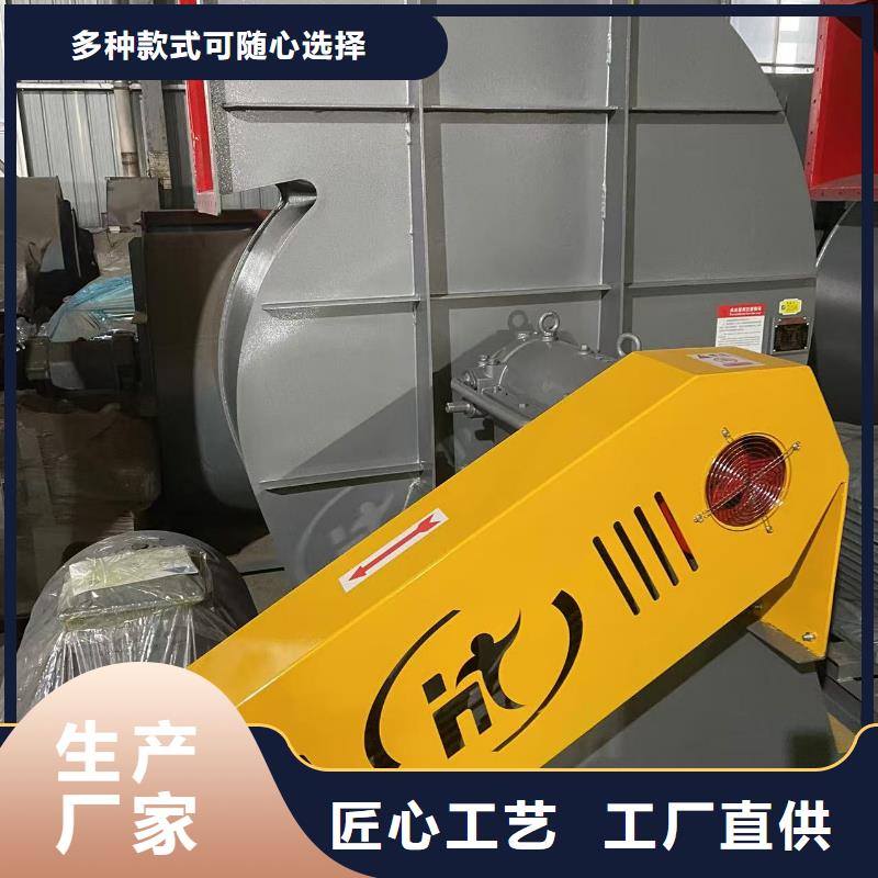 4-681D地面清扫风机应用广泛2025已更新(今日/)临沂鼓风机