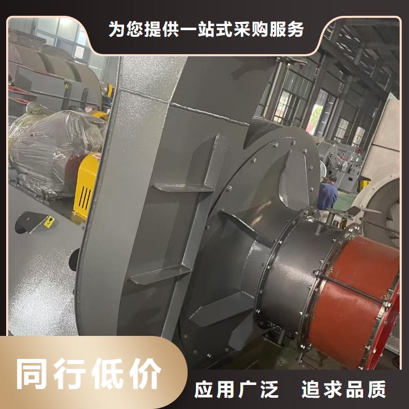 9-19NO5A不锈钢风机今日(今日上榜:2025已更新),返料风机