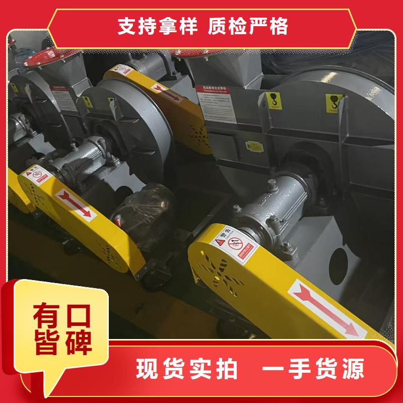 复合肥专用尾气风机LFSR125商家直供2025实时更新今日行情一次风机