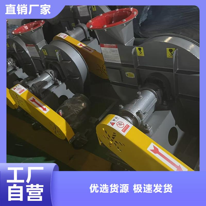 D50-61-1.5山东鼓风机支持大小批量采购2025已更新(今日/标准)三叶罗茨鼓风机