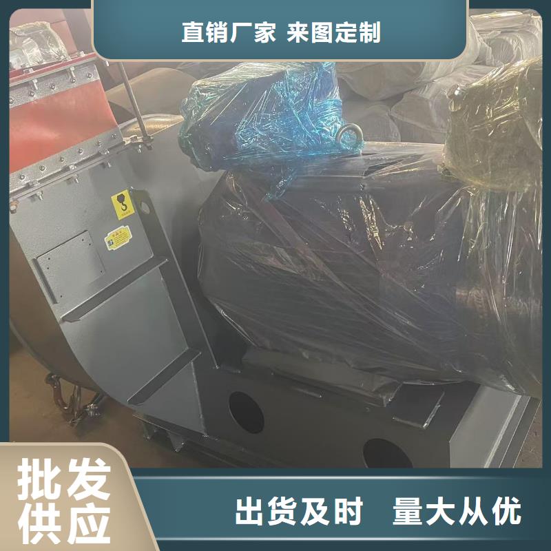 D415-51-1.4塑料风机现货充足量大2025已更新(今日/介绍)防腐风机