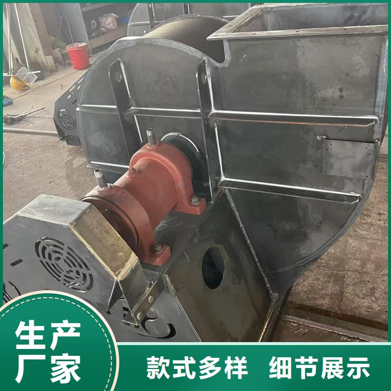 冷却风机9-19NO5A生产经验丰富2025实时更新(今日/商情)山东鼓风机