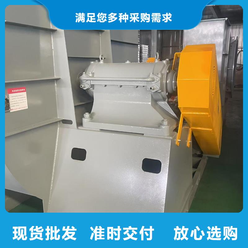 9-26NO5A硫化床锅炉风机库存齐全直供2025已更新(今日/)脱硝风机