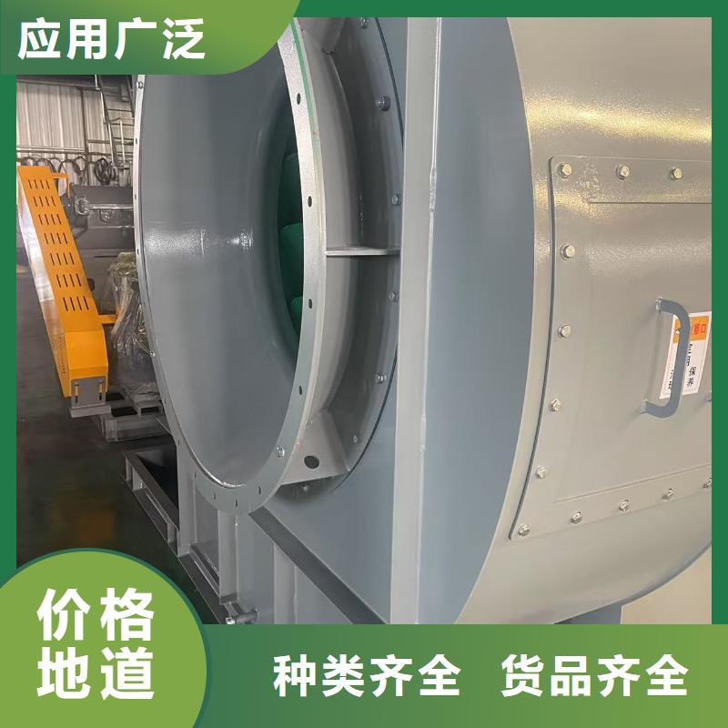 LFSR80造纸专用风机源头供应(服务周到!2025已更新)山东立通风机
