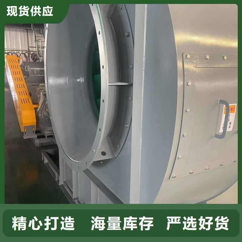 4-688D山东鼓风机货源稳定2025已更新(今日/观察)防腐风机