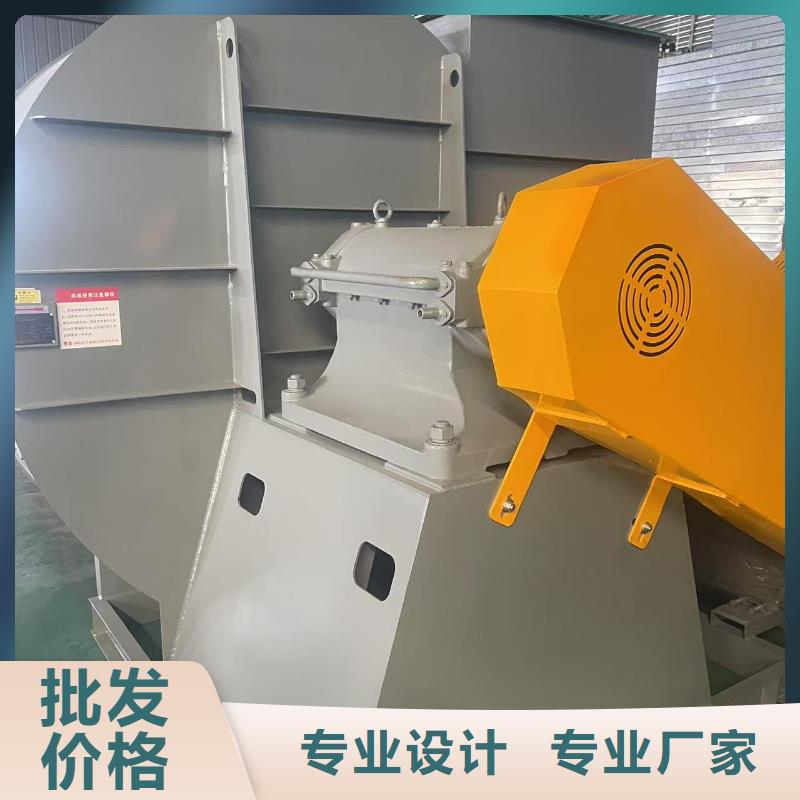 F4-73NO8C环保节能风机选择我们选择放心2025已更新(今日/动态)临沂鼓风机