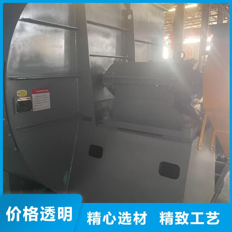 地面清扫风机LFSR250多种规格供您选择(有保障!2025已更新)脱硝风机