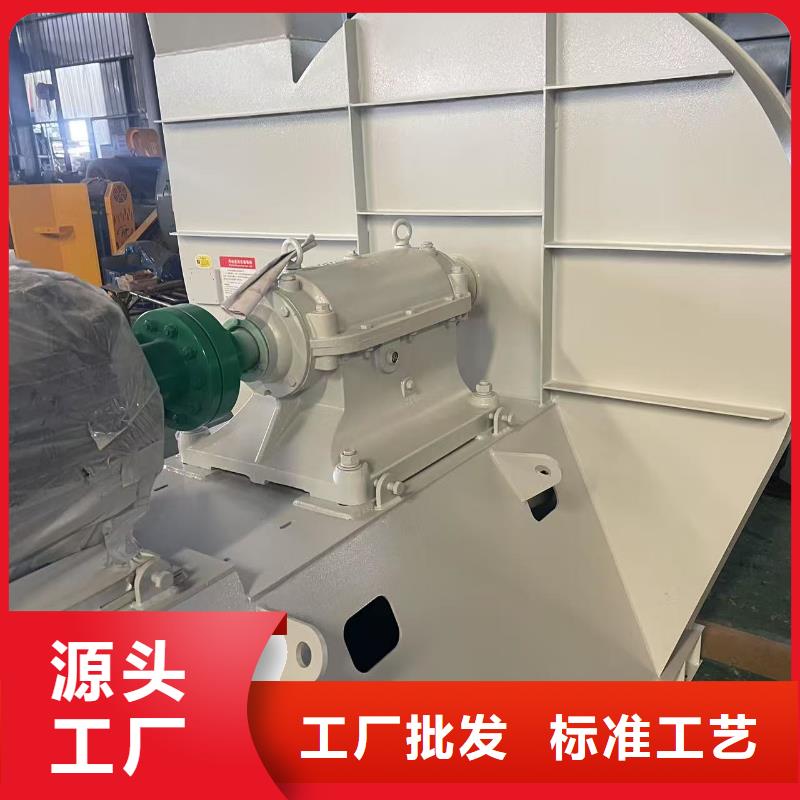 F4-73NO8C环保节能风机选择我们选择放心2025已更新(今日/动态)临沂鼓风机