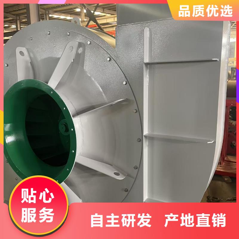 D30-71-1.6山东鼓风机好厂家有担当2025已更新(今日/批发)山东立通风机