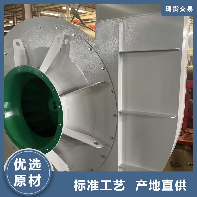 宁德9-261.2D电厂专用风机种类丰富2025已更新(今日/动态)污水处理专业风机