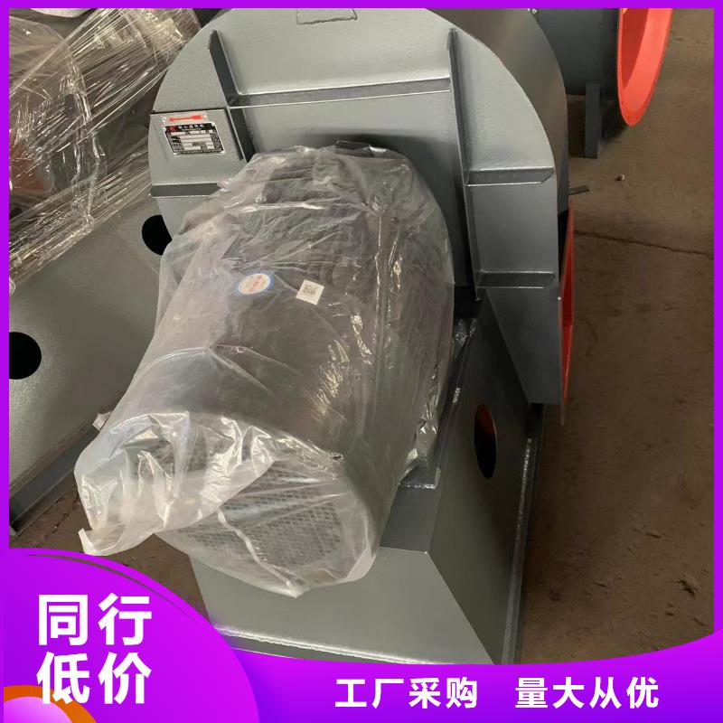 9-26增压风机专注产品质量与服务2025实时更新(今日/咨询)临沂鼓风机