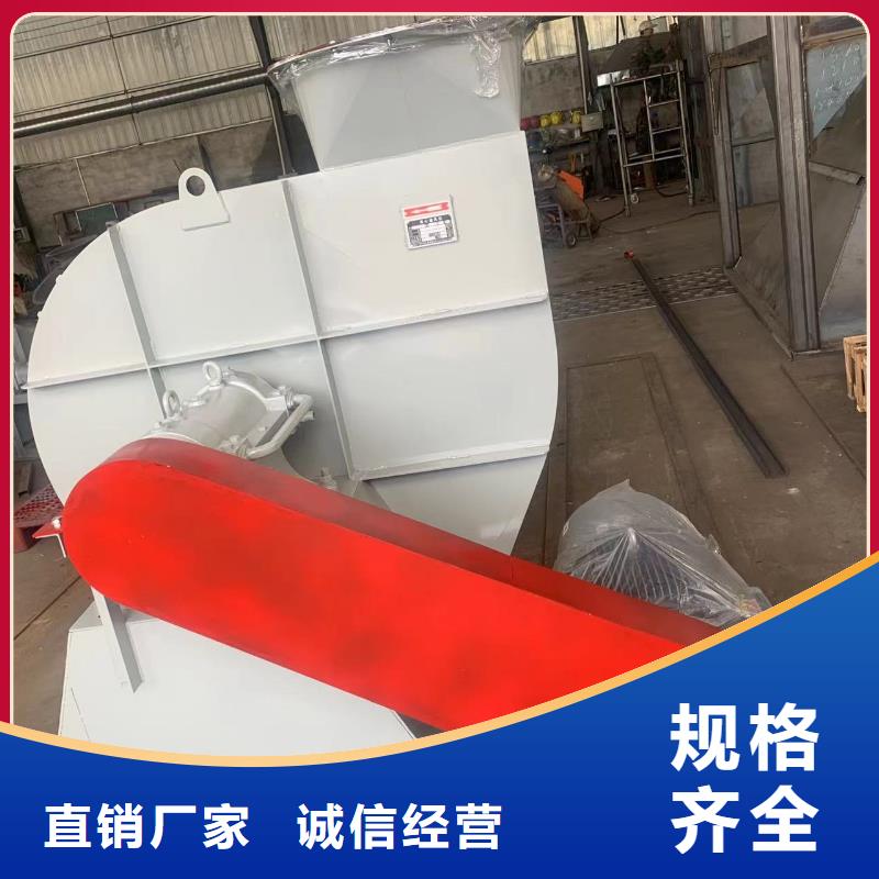 F4-73NO8C环保节能风机用途广泛2025已更新(今日/观察)燃气风机
