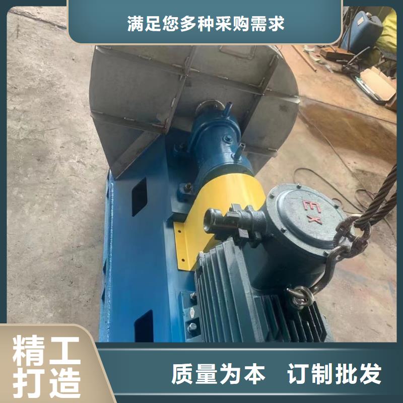 4-73NO25F三叶罗茨鼓风机多种规格库存充足(好服务!2025已更新)增压风机