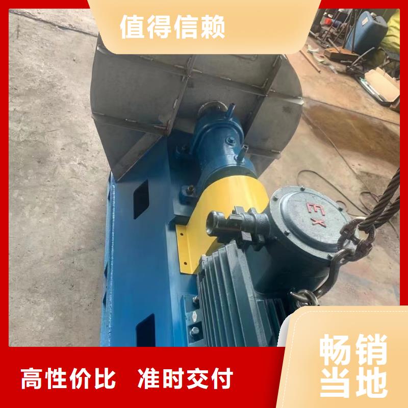 4-681D专用引风机选择我们选择放心(回馈新客户,2025已更新)硫化床锅炉风机