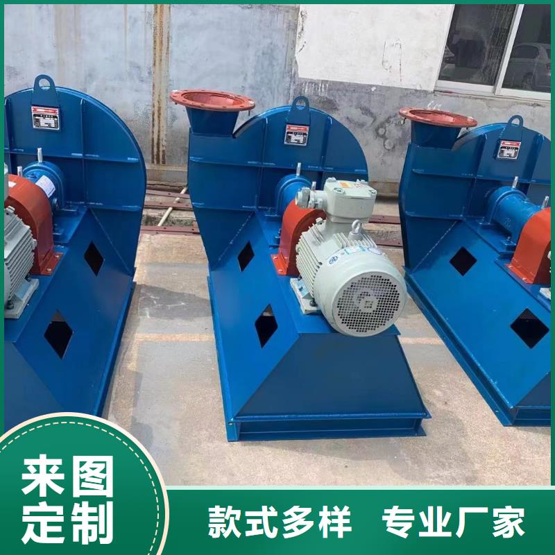 D40-61-1.5鼓风机优质工艺2025已更新(今日/标准)临沂鼓风机