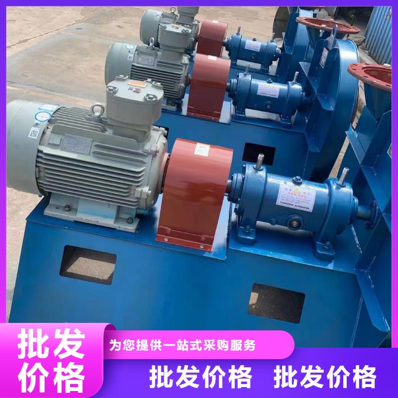 4-73型通风机高压鼓风机快捷物流2025已更新(今日/动态)山东鼓风机