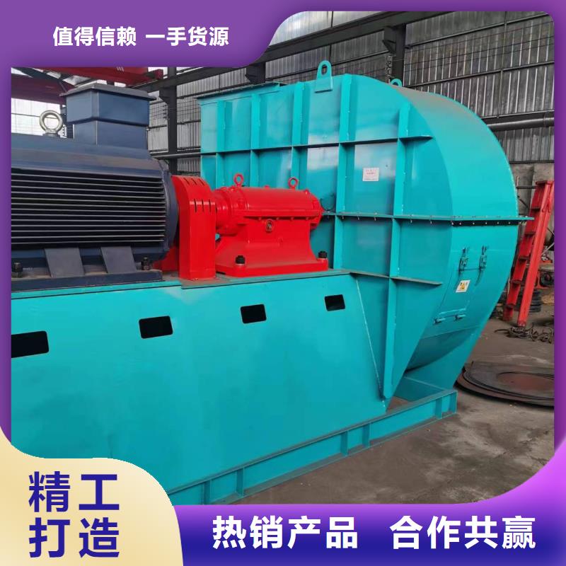 D45-61-1.5防腐风机正规厂家2025已更新(今日/动态)硫化风机