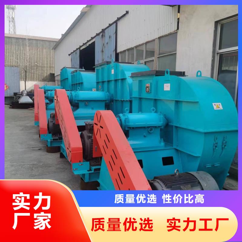 LFSR300消石灰仓顶风机专业厂家(今日上榜:2025已更新),山东临沂风机