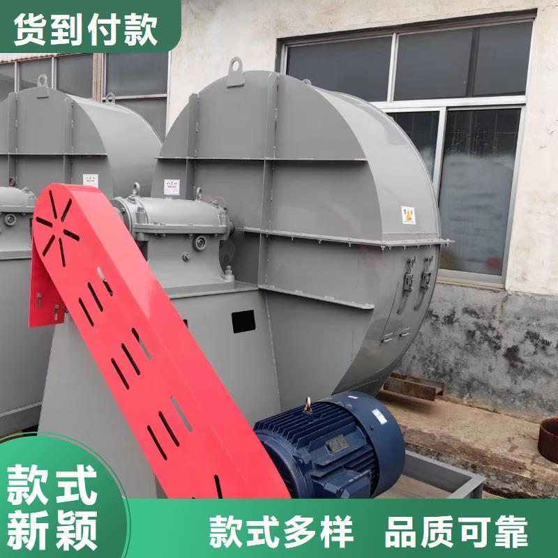 9-261.2D消石灰仓顶风机好产品好服务2025已更新(今日/行情)造纸专用风机