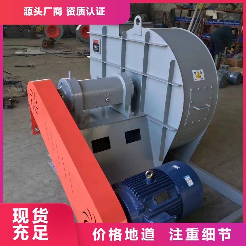 F6-30硫化风机源头厂家供应(服务周到!2025已更新)硫化床锅炉风机