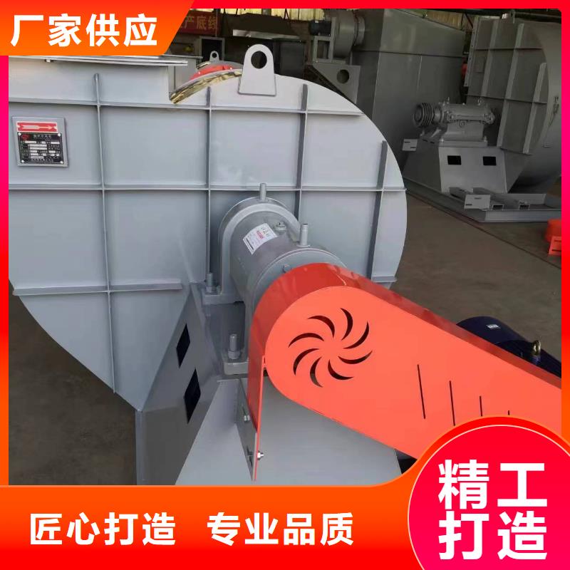 6-510D山东风机用心制作(有保障!2025已更新)脱硝风机