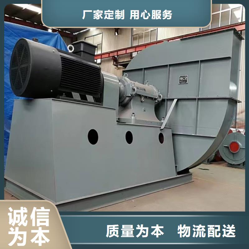 D40-61-1.5鼓风机优质工艺2025已更新(今日/标准)临沂鼓风机