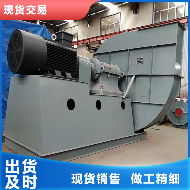 D45-51-1.4燃烧器专用风机N年生产经验(今日上榜:2025已更新),增压风机