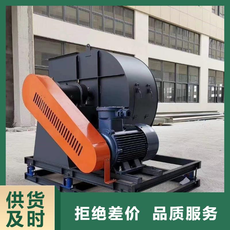 LFSR200硫化风机多种款式可随心选择(回馈新客户,2025已更新)消石灰仓顶风机