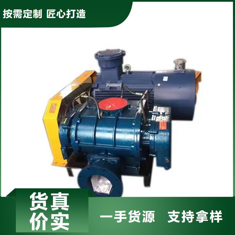 4-681D造纸专用风机厂家品控严格(好服务!2025已更新)稀释风机
