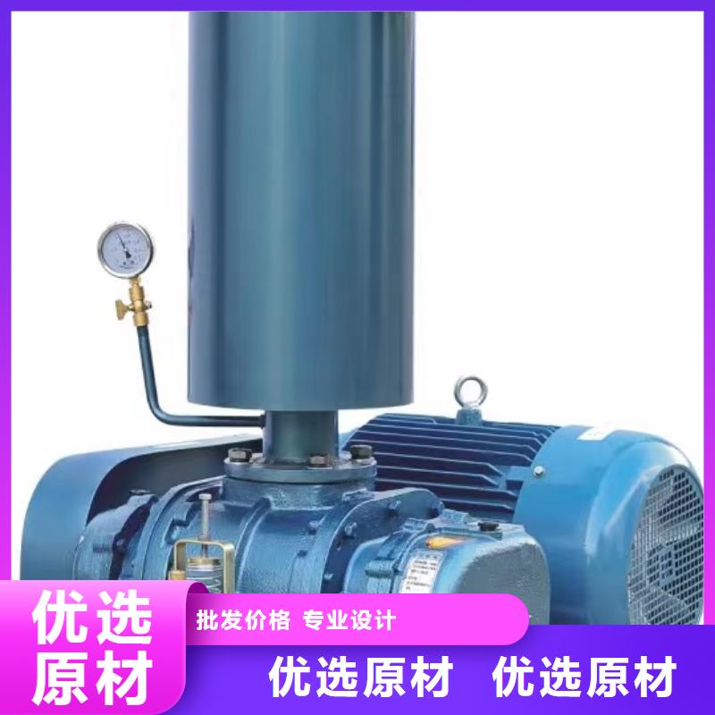 9-261.2D消石灰仓顶风机好产品好服务2025已更新(今日/行情)造纸专用风机