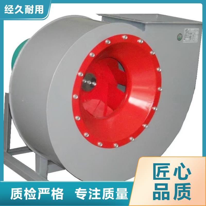 9-192D多级离心鼓风机型号齐全(好服务!2025已更新)焦化专用风机