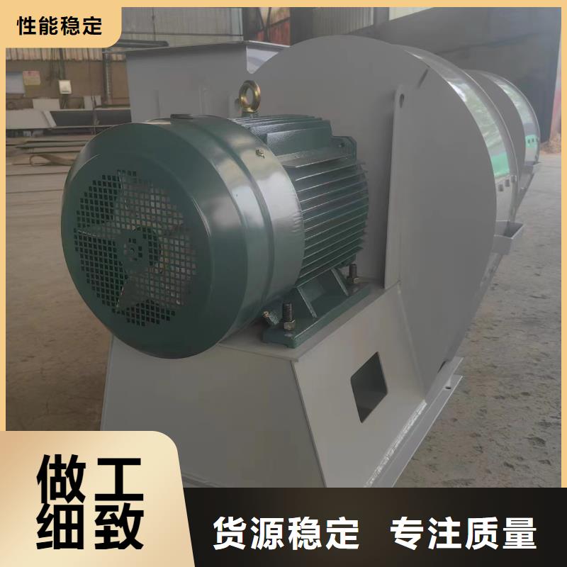 D45-51-1.4燃烧器专用风机N年生产经验(今日上榜:2025已更新),增压风机