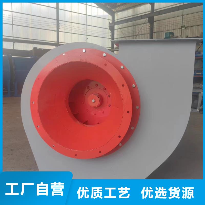 威海LFSR300气刀高压风机匠心工艺2025已更新(今日/动态)钢铁行业专用风机