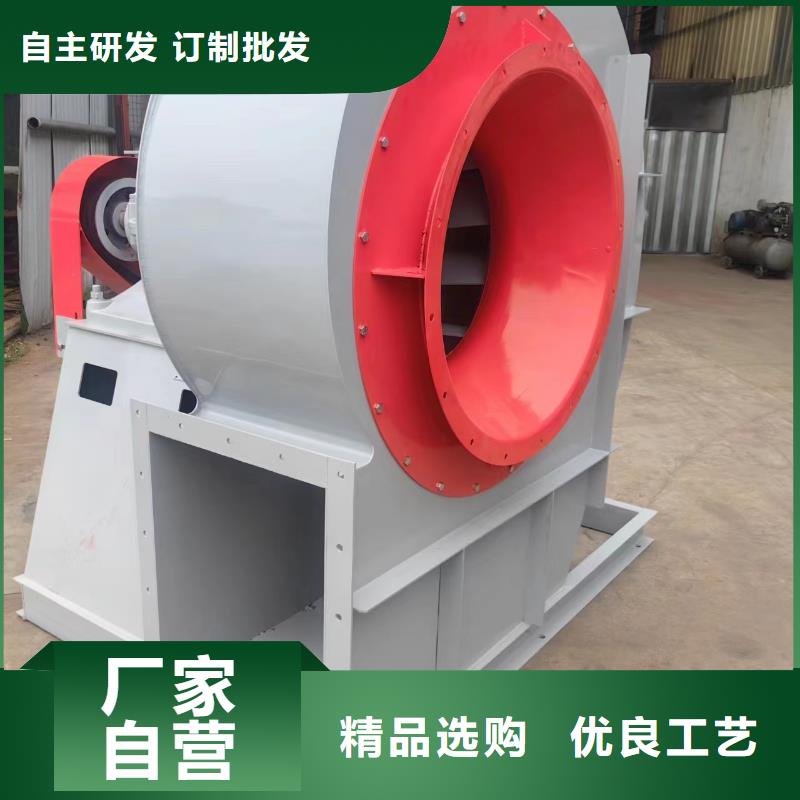 D45-61-1.5防腐风机正规厂家2025已更新(今日/动态)硫化风机